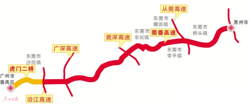 莞番高速全程线路图图片