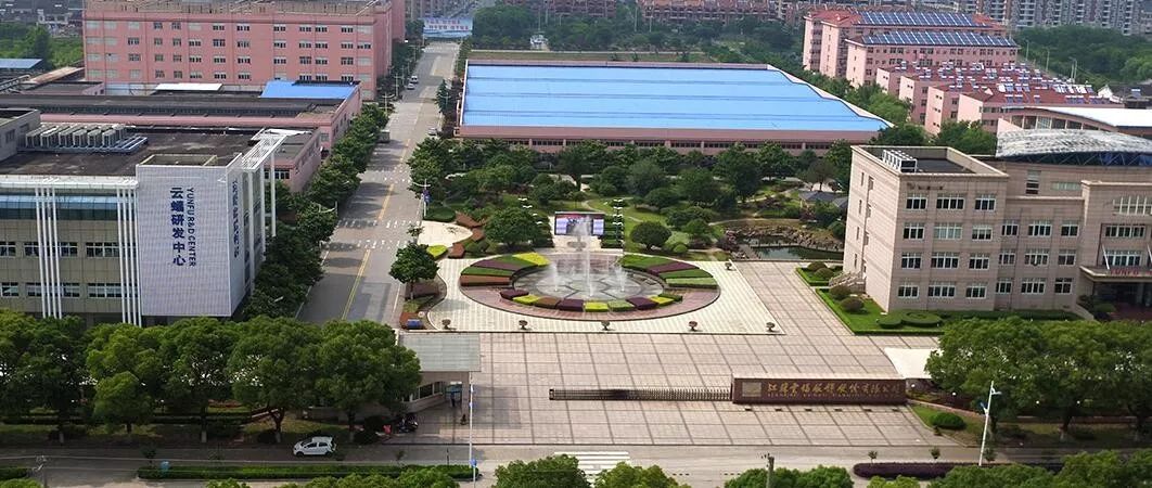 "产业园将充分发挥云蝠集团洛杉矶公共海外仓优势,主营纺织服装产业