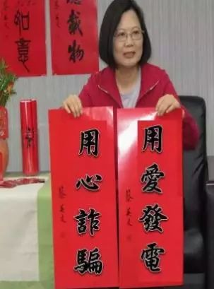 柯文哲韩国瑜谁更强 头号柯黑 王世坚发言了 手机新浪网