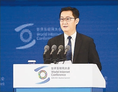 今年全国两会期间,腾讯公司董事会主席兼首席执行官马化腾(见图,资料照片)称,微信全球月使用活跃用户数已突破10亿大关。