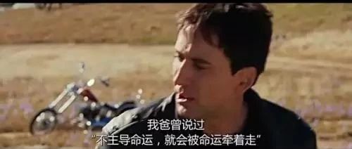 迄今为止,你做过对你影响最大的决定是什么?|复读|同学|大学_新浪新闻