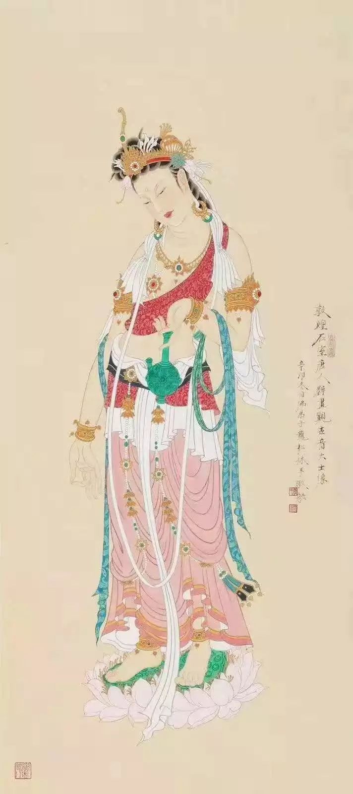 观音|无量|菩萨_新浪新闻