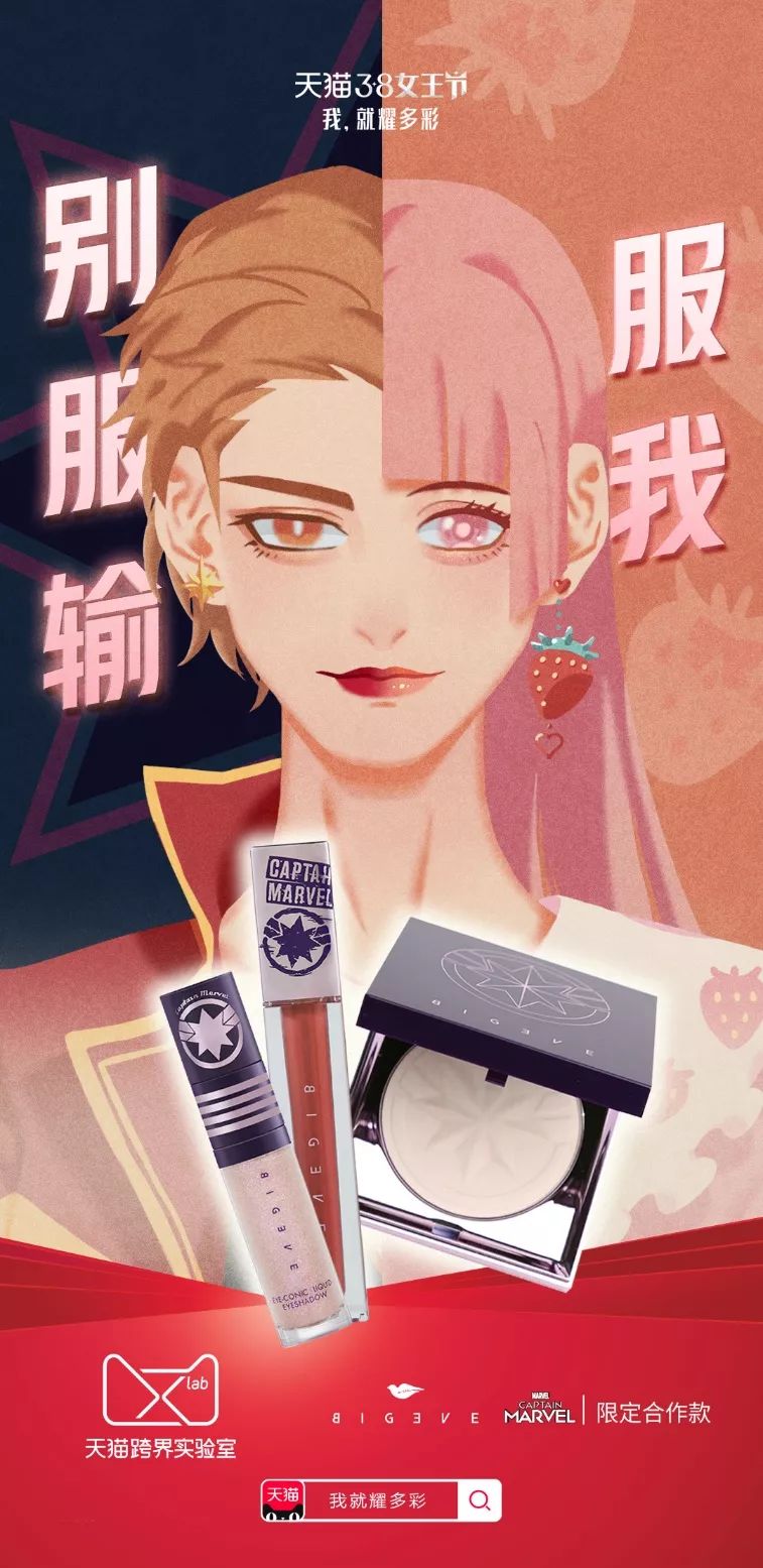 界首市体育事业发展再上新台阶最新新闻解读政策与实践成果