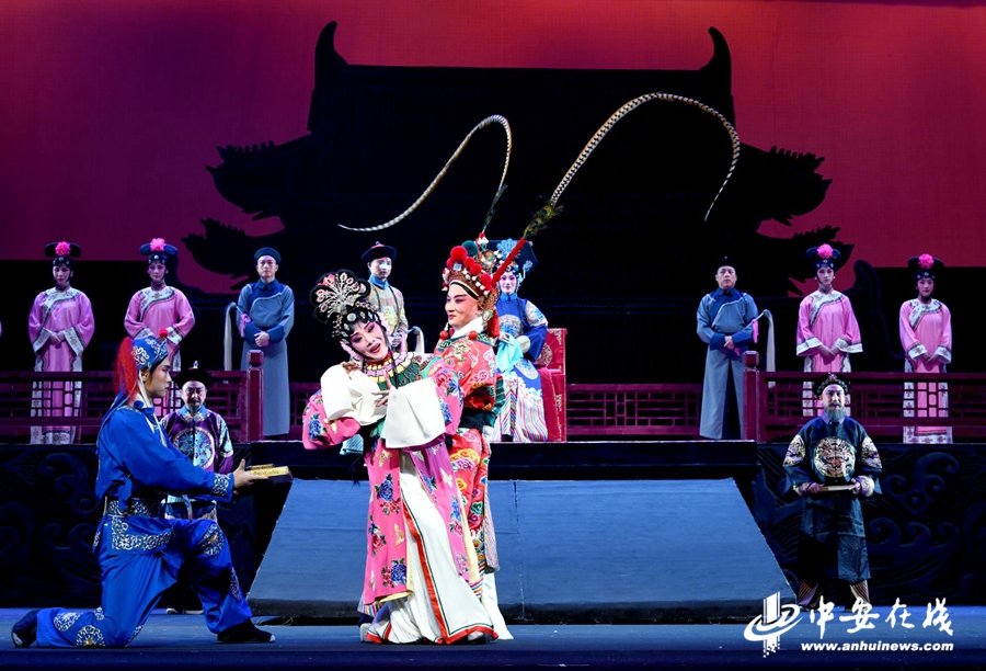 安徽省地方戏曲汇演"开锣" 首场演出为徽剧《徽班》
