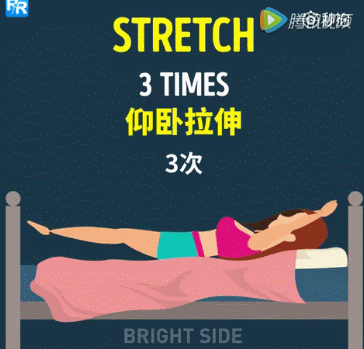 step2: trap自缚式抱腿屈体,一组10次step3: book弓式抬腿,一组15次