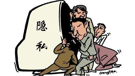 严惩泄露个人隐私等 浙江出台市场中介机构管理办法