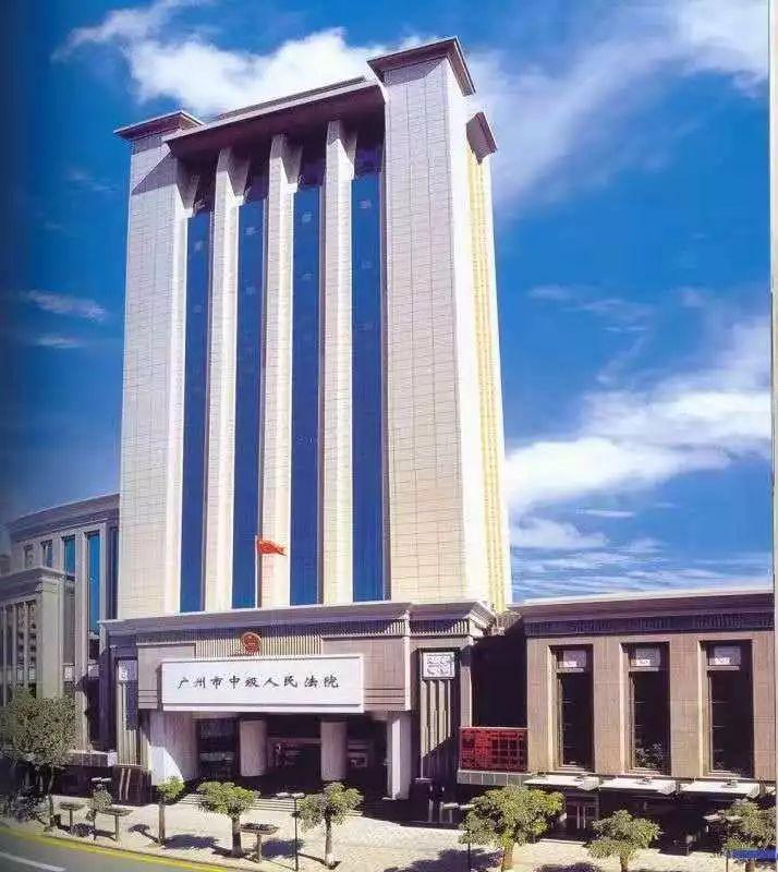 宪法日寻找"最强广州法院战队",邀你来战