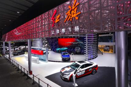 助推中国品牌整体向上 红旗携HS7等多款车型亮相广州车展