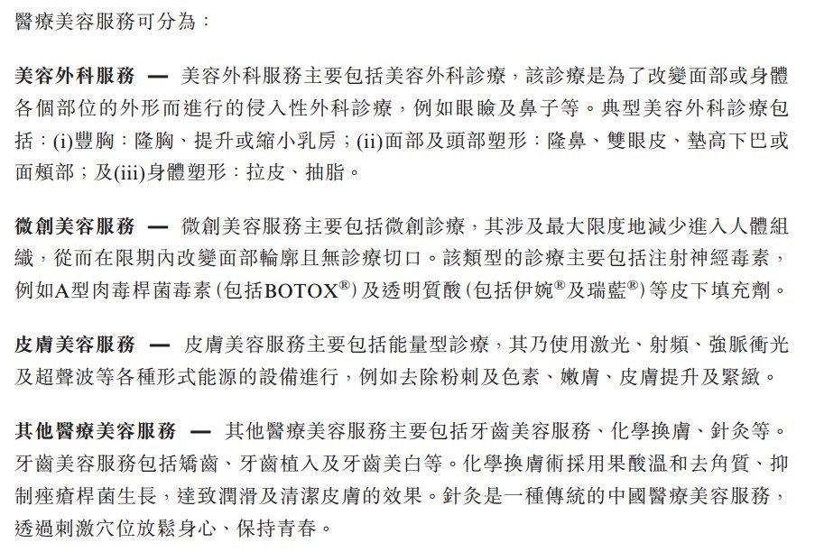 2020瑞丽市GDP_2020年价格:瑞丽散装铑粉回收处理