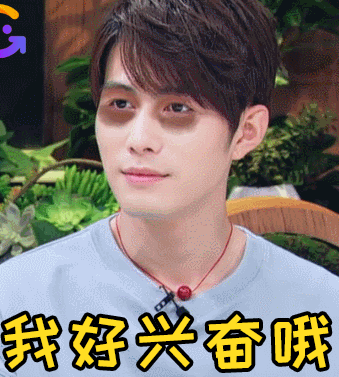 早报超有料丨郭敬明执导《阴阳师》 《小偷家族》发布中国版海报