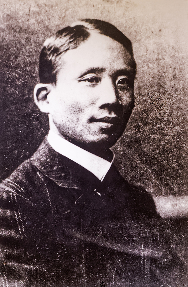 蔡元培与上海专题展开幕回顾蔡元培的精神世界