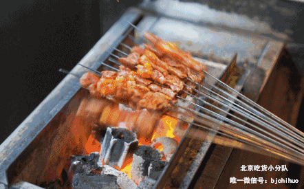 西北火焰小串,每天只烤6小时|烤串|醪糟|火焰_新浪新闻