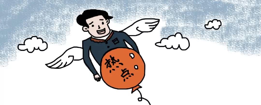 游资凶猛：乐心医疗差点天地板 监管质疑蹭热点