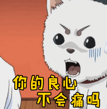 欠71万不还江门女老赖玩失踪法官这波操作帅爆了