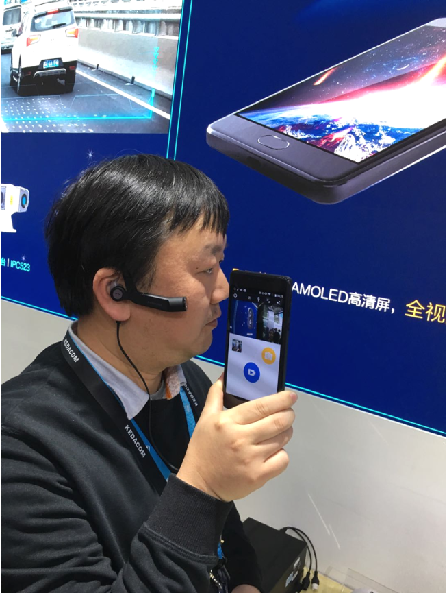 环球时报记者探访2018安博会现场人脸识别技术成参展标配