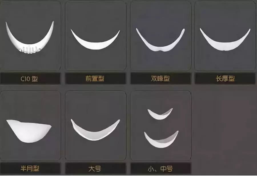 垫下巴的方法和材料的选择上 难倒不少人|假体|下巴|垫下巴_新浪女性