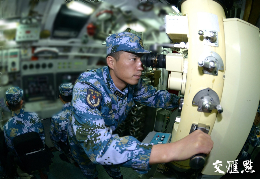 祖国海疆我们守记东部战区海军某潜艇支队艇长胡晓舟