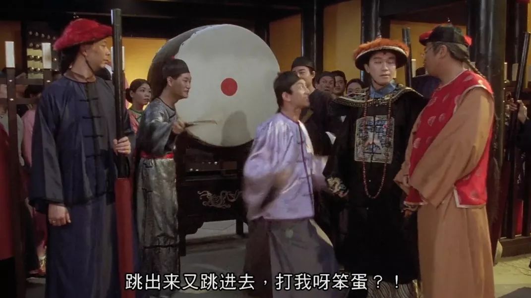 不住在李公楼你不知道嘛叫愣子