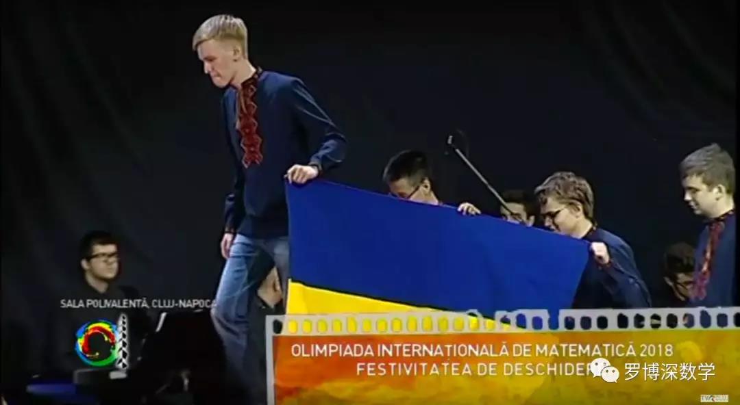 2018年国际数学奥林匹克比赛成绩揭晓:中国队
