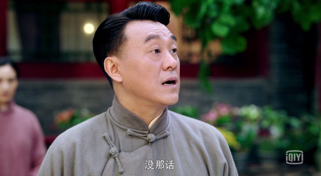 芝麻胡同的京味幽默犹如看了第一届民国逗哏大赛