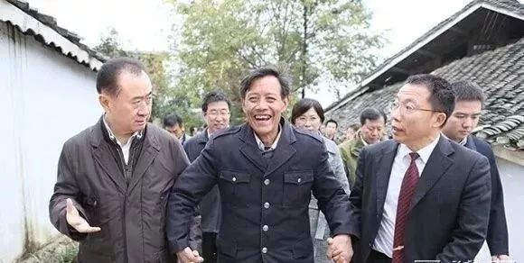 万达集团和国务院扶贫办,贵州省扶贫办和贵州省丹寨县签订扶贫协议