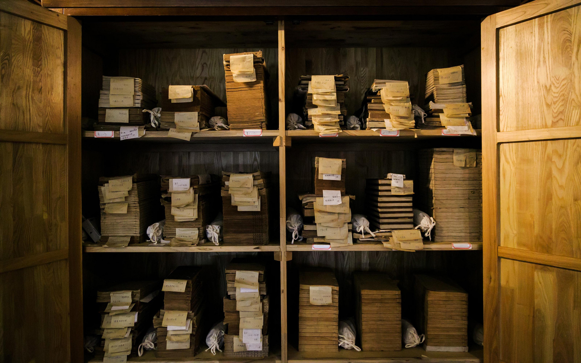 繁星| 藏书|水经注|藏书|胡适_新浪网