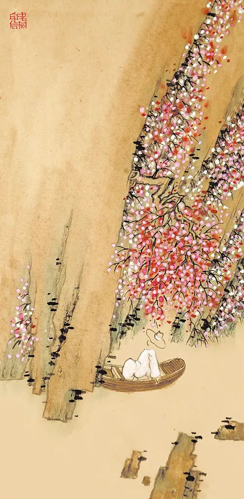 老树:遇见愁事,睡他一觉,碰上烂人,哈哈一笑