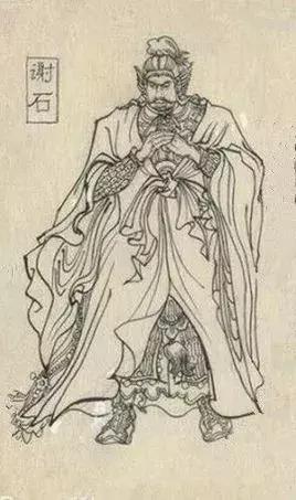 淮南方向,由尚书仆射谢石(谢安的弟弟)被任命为征讨大都督,以谢玄为