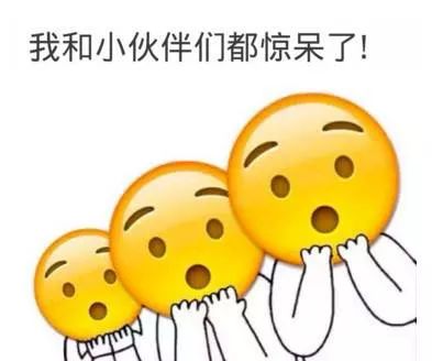 能用表情包解決的事情就絕不打字·····乾巴巴的一點意思都沒有