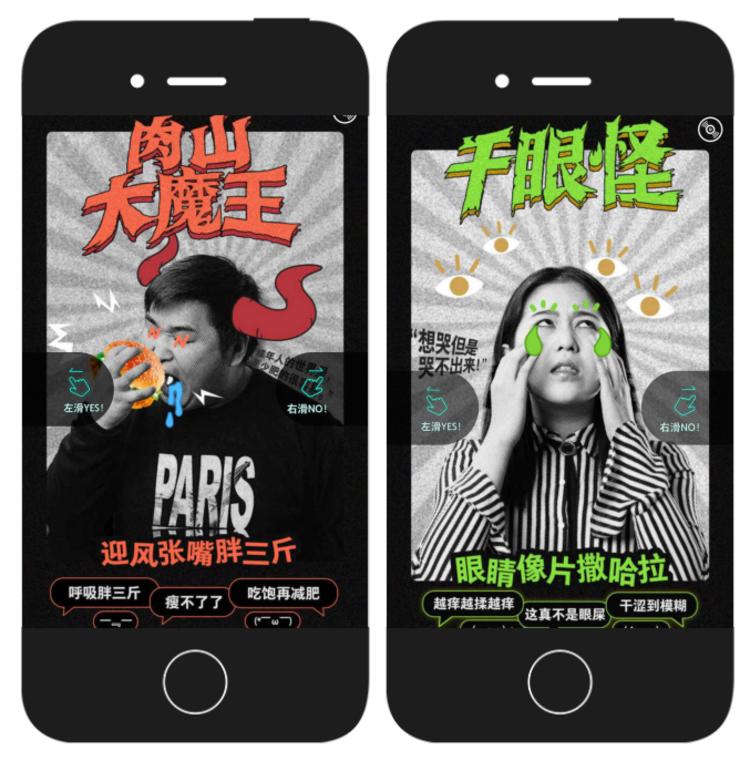 爱奇艺会员费超过了广告费,肯德基和知否做酥