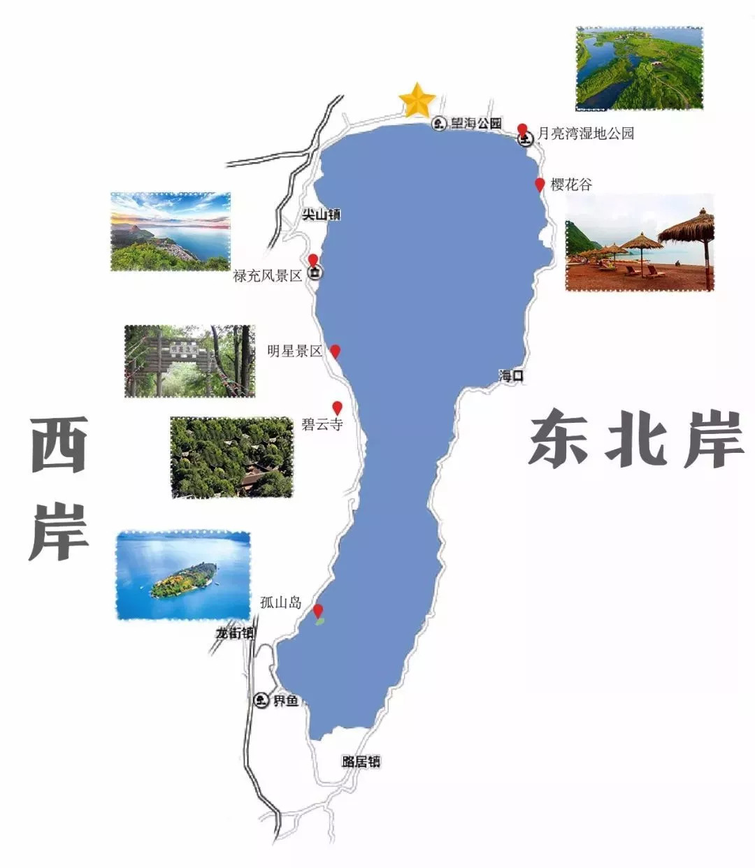 吃货请做好战斗准备抚仙湖开湖啦一大波银鱼正在向你靠近