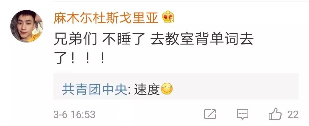 江苏两名盲人学生通过大学英语四级考试,网友