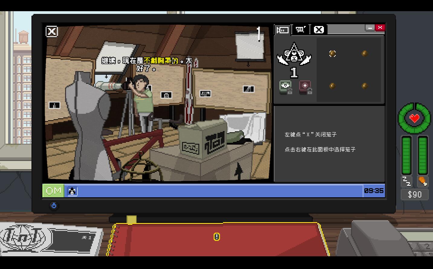 《不要喂食猴子》评测8分:黑色幽默模拟偷窥_自媒体_新浪游戏_新浪网