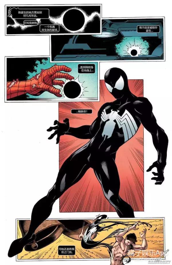 "毒液"不怕消毒液,但是它听不了摇滚乐|蜘蛛侠|毒液|死侍_新浪网