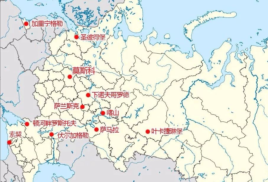 圣彼得堡(列宁格勒),伏尔加格勒(斯大林格勒),加里宁格勒(柯尼斯堡)