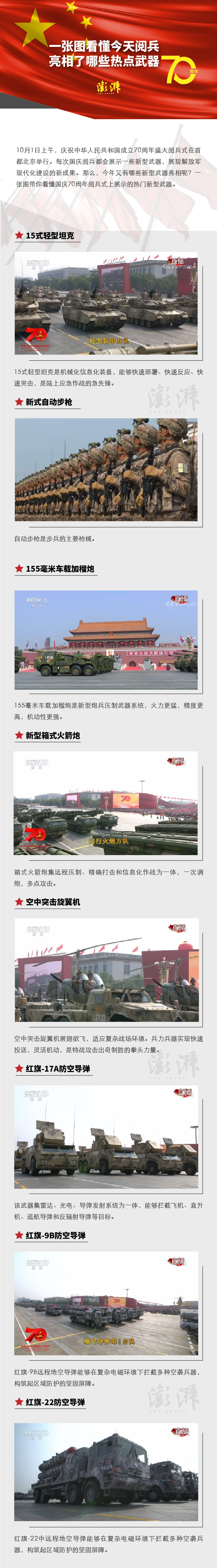 小米宣布大手笔回购 市值立马飙升100亿