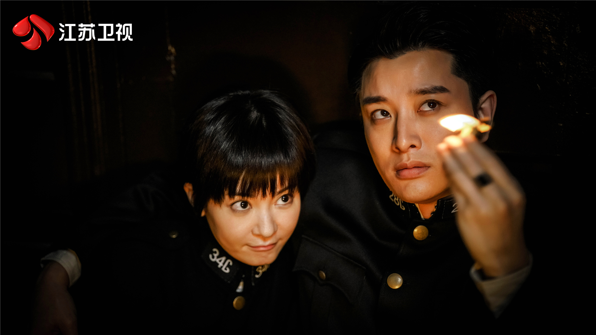 "烧脑大剧"《誓言》今晚上线,你准备好了吗?