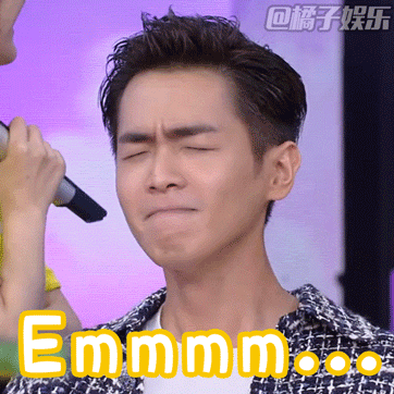 这天啥也不想穿