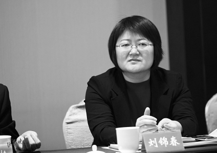 古交今年将进入"天然气时代"|古交|古交市|刘锦春_新浪新闻