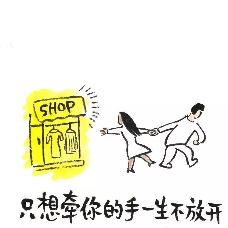便宜的东西,只有付款那一刻是开心的|付款_新浪新闻