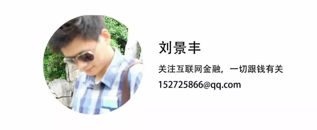 这家公司想给数据穿上隐身衣来解决隐私安全