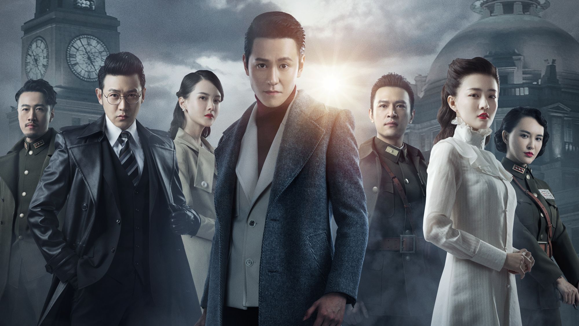 伪装者升级版烧脑不成反倒成了一团乱麻