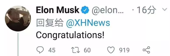 图片来源:新华网