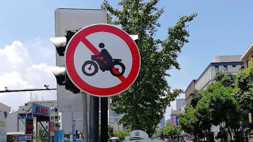 现场直击湖州摩托车区域禁行第一天!(附13个新增公交换乘点)