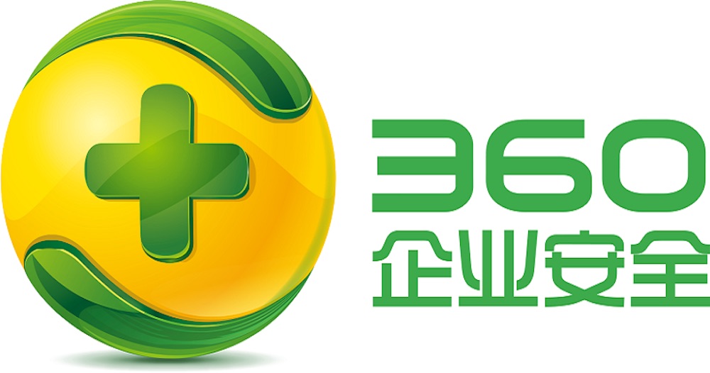 360企业安全集团宣布完成9亿元b轮融资