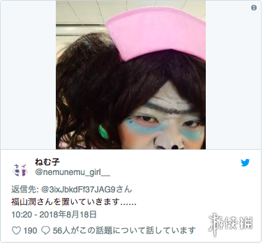 日本网友曝光男性声优们的女装照没想到还挺可爱 新浪游戏 手机新浪网 日本网友曝光男性声优们的女装照没想到还挺可爱 新浪游戏 手机新浪网