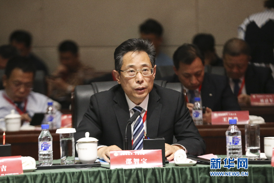 中国邮储银行副行长 邵智宝