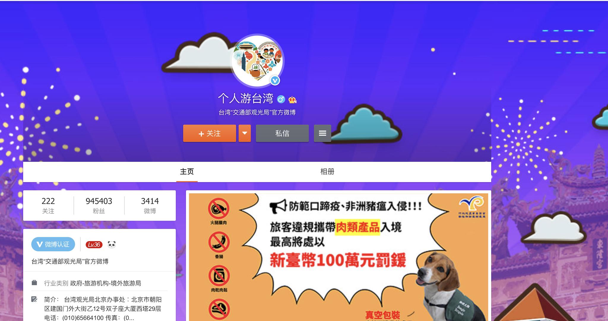 究竟有多少台服务器? (究竟有多少台电脑)-虎跃云资讯网