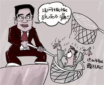贪官出狱:深圳原副市长狱中加刑 有贪官出狱不到3月被追诉