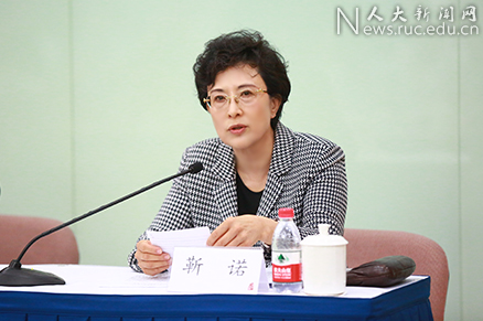 学校党委理论学习中心组召开会议 学习中央巡视工作规划精神